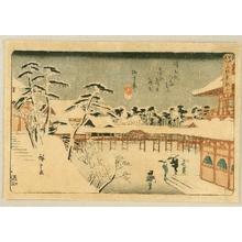 歌川広重: Edo Meisho - Ueno - Artelino