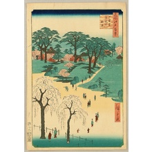 歌川広重: One Hundred Famous Views of Edo - Nippori - Artelino