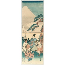 Utagawa Hiroshige: Poet Narihira Passing by Mt. Fuji - Artelino
