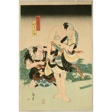 Utagawa Hirosada: Samurai and Servant - kabuki - Artelino