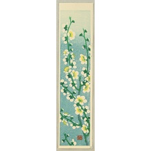 Kasamatsu Shiro: Flower of All Seasons - Plum - Artelino
