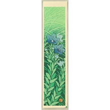 Kasamatsu Shiro: Flower of All Seasons - Bell Flower - Artelino
