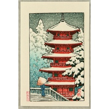 川瀬巴水: Pagoda in the Snow - Artelino