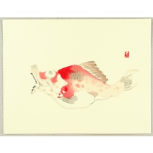 Yokoyama Kazan: Red Fish - Artelino