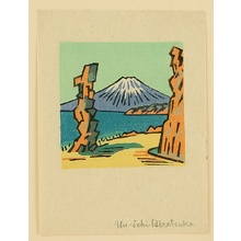 Hiratsuka Unichi: Mt. Fuji in Spring - Artelino
