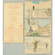 和田三造: Sketches of G.I. in New Japan, Collection I - Artelino