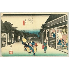 歌川広重: Goyu - Fifty-three Stations of the Tokaido (Hoeido) - Artelino