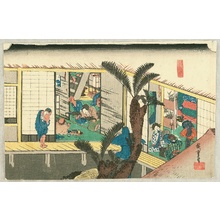 歌川広重: Akasaka - Fifty-three Stations of the Tokaido (Hoeido) - Artelino