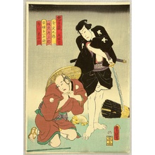 Japanese Print "Chushingura - Act 5" by Utagawa Kunisada, 歌川国貞 (Utagawa Kunisada)