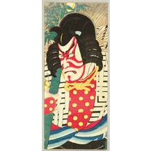鳥居清忠: Kabuki 18 Ban - Oshimodoshi - Artelino