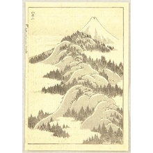 Katsushika Hokusai: One Hundred Views of Mt. Fuji - Artelino