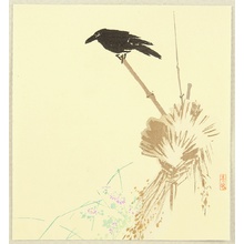 Yamamoto Shunkyo: Crow - Artelino