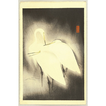 Unknown: Three Egrets in the Night - Trial Proof - Artelino