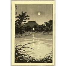 川瀬巴水: The Moon over a Pond - Artelino
