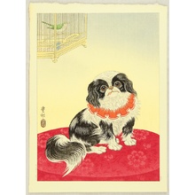 小原古邨: Pekingese Dog and Bush Warbler - Artelino