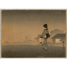 Utagawa Hiroshige: Fire Watch - Artelino