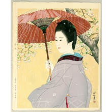 Ito Shinsui: Spring Rain - Artelino