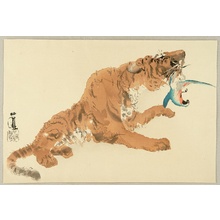Takeuchi Seiho: Twelve Zodiac Signs - Tiger - Artelino