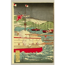 Japanese Print "Fierce Naval Battle at Phung-do Island" by Unknown, 無款 (null)