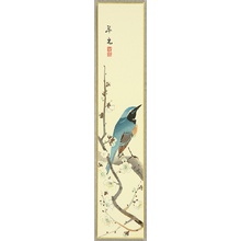 Fukuda Suiko: Blue Bird and Plum - Artelino