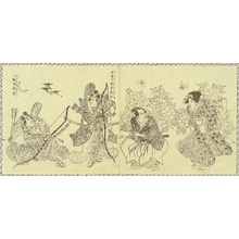 Utagawa Kunisada: Archers and Encounter - Artelino