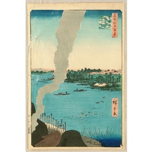歌川広重: One Hundred Famous Views of Edo - Sumida River - Artelino