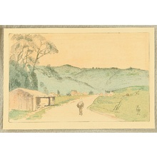 Japanese Print "Mt. Amagi" by Unknown, 無款 (null)