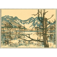 Yamaguchi Susumu: Lake of Ghostly Trees - Artelino