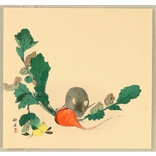Tsukioka Kogyo: Mouse and Carrot - Artelino