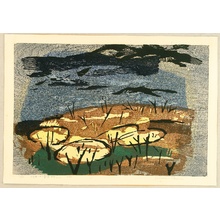 Shima Tamami: Abstract Landscape - Artelino