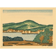 Maeda Masao: Kitsutsuki Vol.1 - Scenery of Izu Peninsular - Artelino