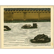 Nakagawa Isaku: Ryoan Temple - Artelino