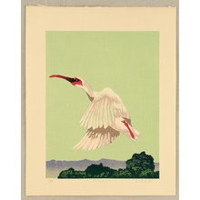 Tatehori Hideaki: Flying Japanese Crested Ibis - Artelino