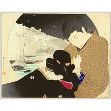 Mishima Shoso: Couple in Distress - Artelino