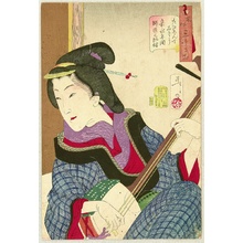 Japanese Print "Thirty-two Aspects of Customs and Manners of Women - Enjoying Herself" by Tsukioka Yoshitoshi, 月岡芳年 (Tsukioka Yoshitoshi)