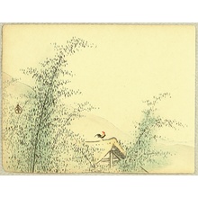 Kawai Gyokudo: Rooster on a Roof - Artelino