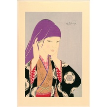 Fukiya Koji: Purple Scarf - Artelino