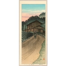 Japanese Print "Dusk at Nenoyama" by Kawase Hasui, 川瀬巴水 (Kawase Hasui)