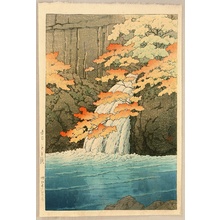 Kawase Hasui: Senju Waterfall - Artelino