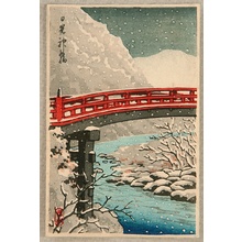 Kawase Hasui: Sacred Bridge - Artelino