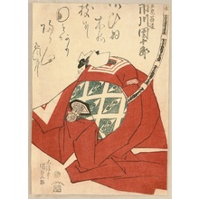 Japanischer Druck "Ichikawa Danjuro - Kabuki" von Utagawa Kunisada, 歌川国貞 (Utagawa Kunisada)