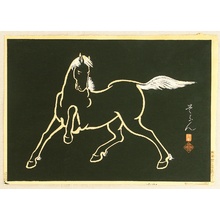Noda Sonan: Lively Horse - Artelino