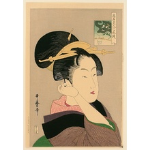Kitagawa Utamaro: Beauty in Purple Kimono - Artelino