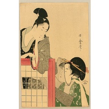 Kitagawa Utamaro: Lovers - Artelino