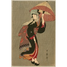 Kitagawa Utamaro: Beauty in the Rain - Artelino