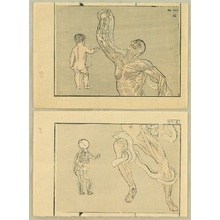 河鍋暁斎: Anatomical diptych - 1 - Artelino
