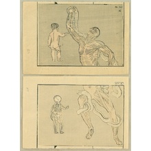 Kawanabe Kyosai, 河鍋暁斎 (Kawanabe Kyosai)による浮世絵「Anatomical diptych - 1」