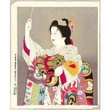 Miyashita Hisanori: Dojoji - Artelino