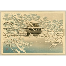 Okumura Koichi: Snow at Golden Pavilion - Artelino