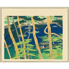 Okumura Koichi: Arashiyama - Artelino